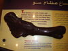 Filename=20110216_021.jpg
Filesize=120KiB
Dimensions=1024x768
Date added=Apr 25, 2011 20110216_021.jpg