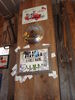 Filename=20110804_018.jpg
Filesize=144KiB
Dimensions=768x1024
Date added=Sep 07, 2011 20110804_018.jpg