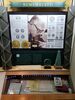 Filename=20170325_071.jpg
Filesize=521KiB
Dimensions=1536x2048
Date added=Dec 22, 2018 20170325_071.jpg