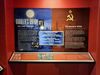 Filename=20250820_156.jpg
Filesize=539KiB
Dimensions=2048x1536
Date added=Aug 29, 2026 20250820_156.jpg